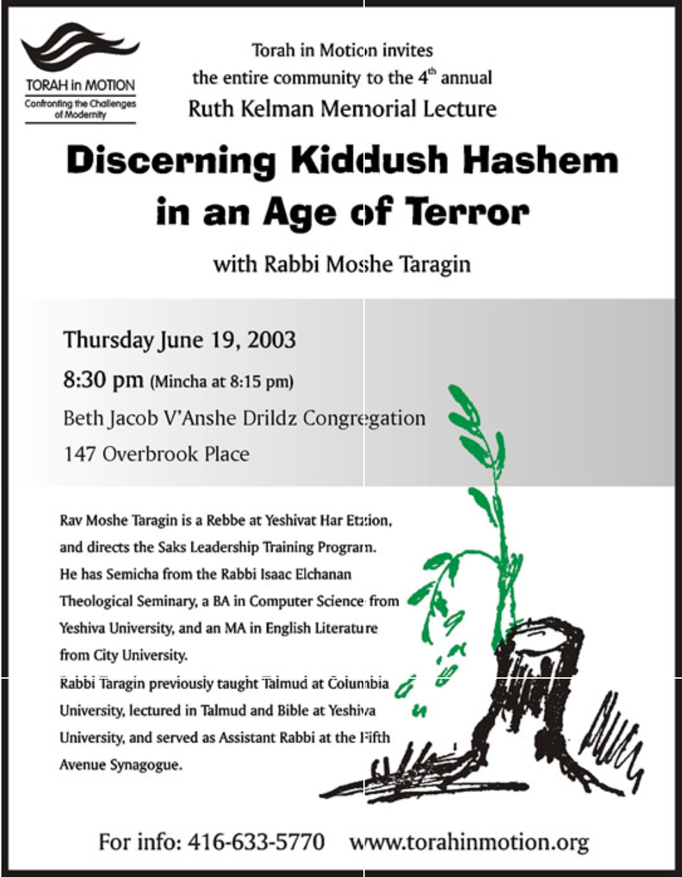 Discerning Kiddush Hashem In An Age Of Terror | Torah In Motion