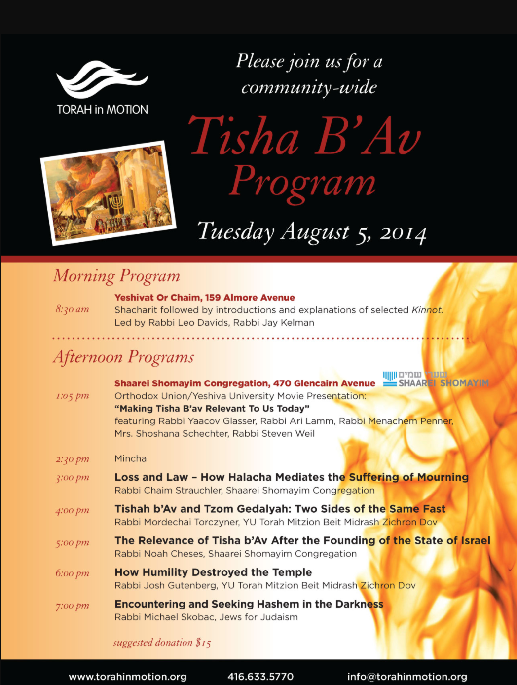 Tisha B'Av Program 2014 | Torah In Motion