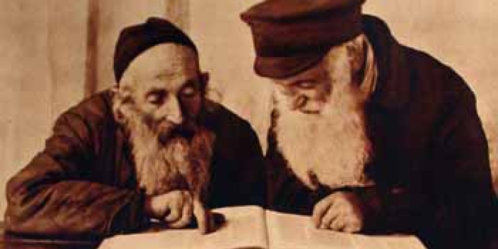 Eiruvin 46b: Ignoring the Rules | Torah In Motion